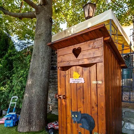 - Restaurant Atrium 3*